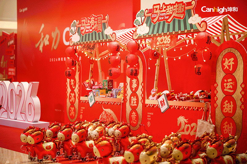 1770965515704199.gif 1.gif